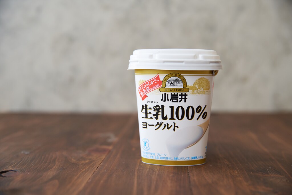 まるで飲むヨーグルト！小岩井の「生乳100％ヨーグルト」がなめらかすぎて美味！