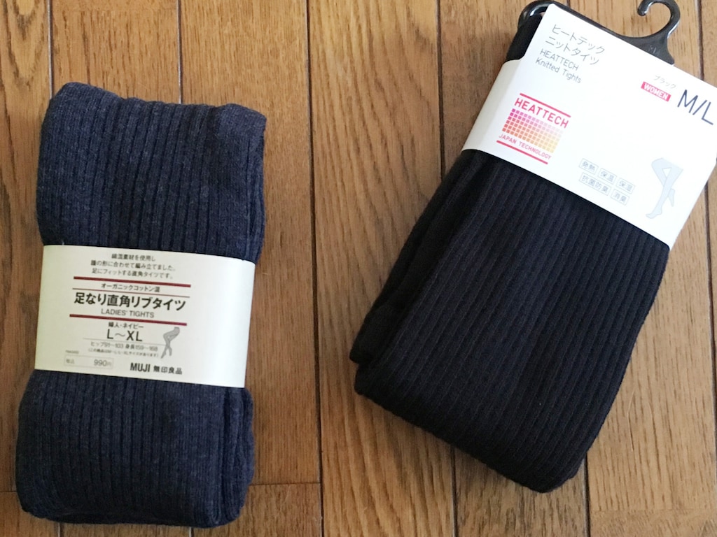 無印良品のリブタイツがおすすめな理由！ ユニクロとの違いは？