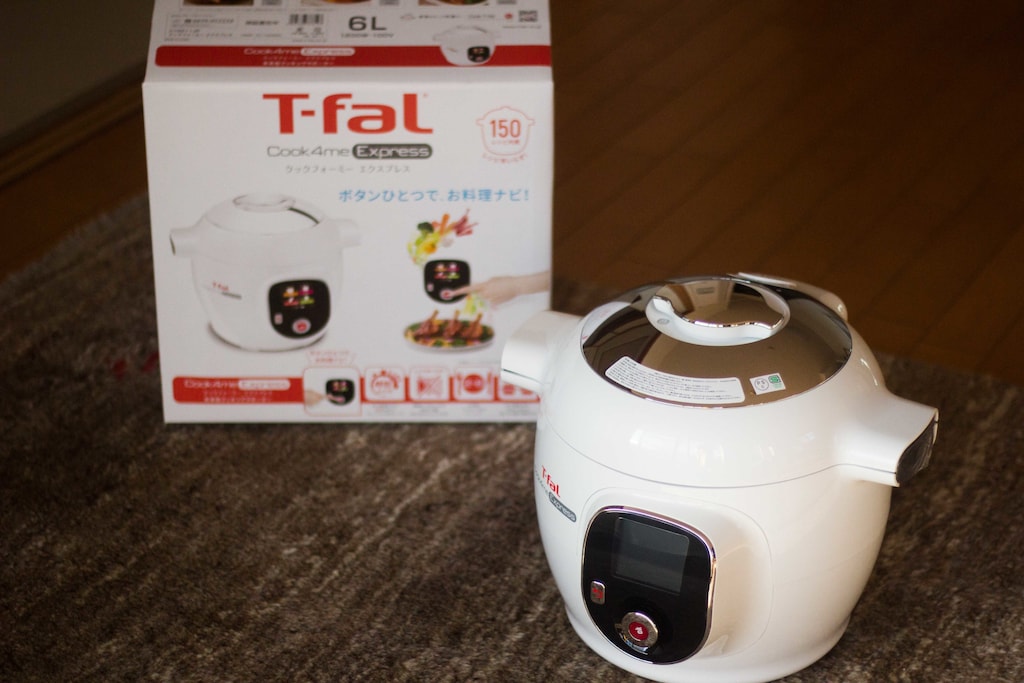 ミニマリストにイチオシの調理家電はT-falの「クックフォーミー エクスプレス」