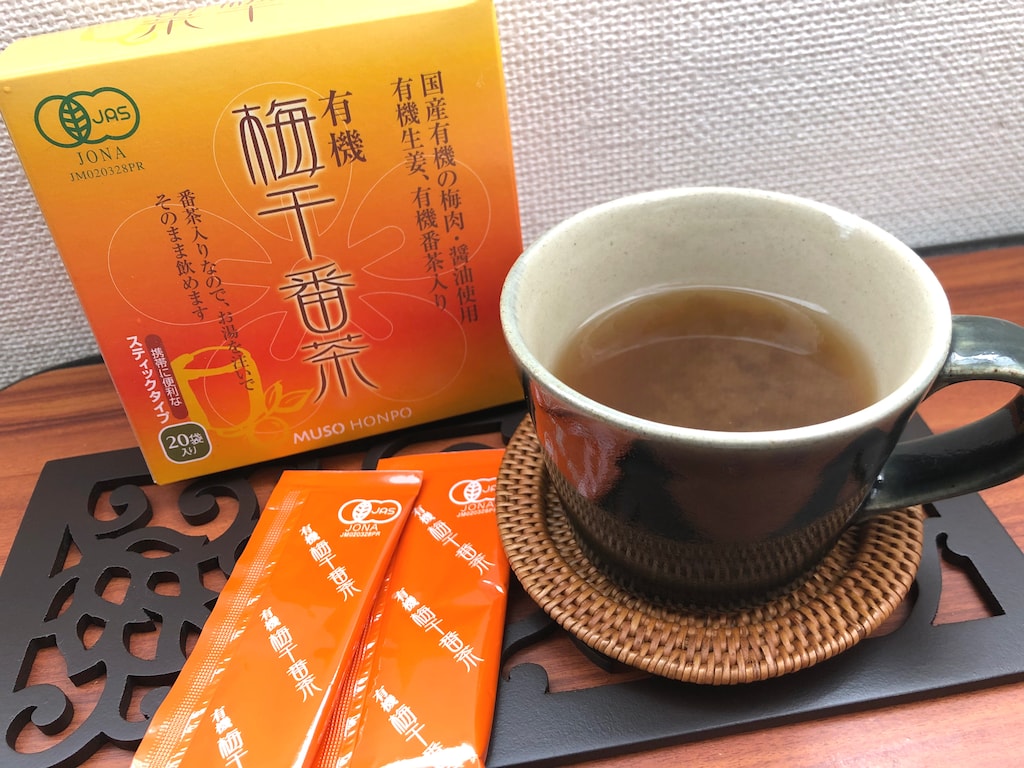 冬の冷え対策に！温活茶で美容面もサポート