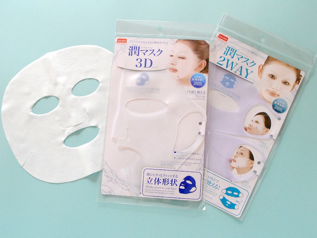 【ダイソー】まるで濡れマスク？100均のシリコンマスクはコスパ◎ 保湿効果も