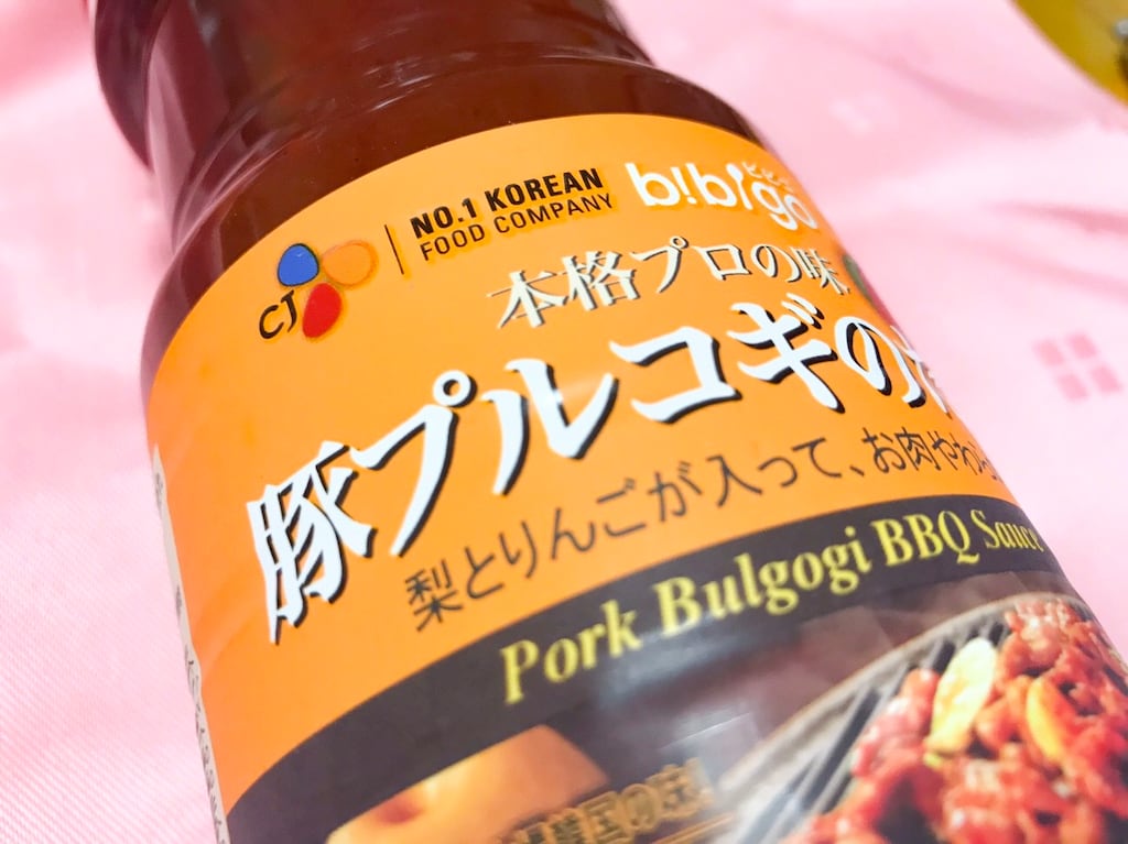 レパートリーが広がる万能調味料bibigoの「豚プルコギのたれ」