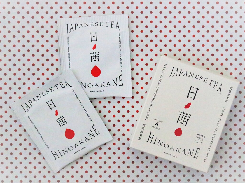 ロゼワインのように赤いお茶！「日ノ茜 」はホームパーティーにもおすすめ