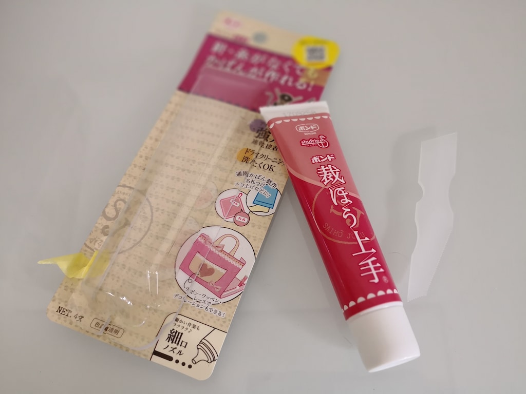 裁縫が苦手な人におすすめ！アイロンだけで裁縫ができる「裁ほう上手」