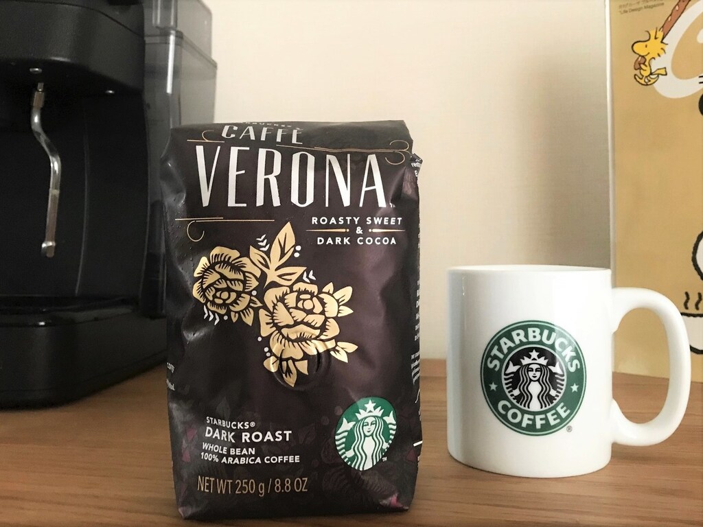 スターバックスの「カフェベロナ」はチョコレートとの相性抜群！