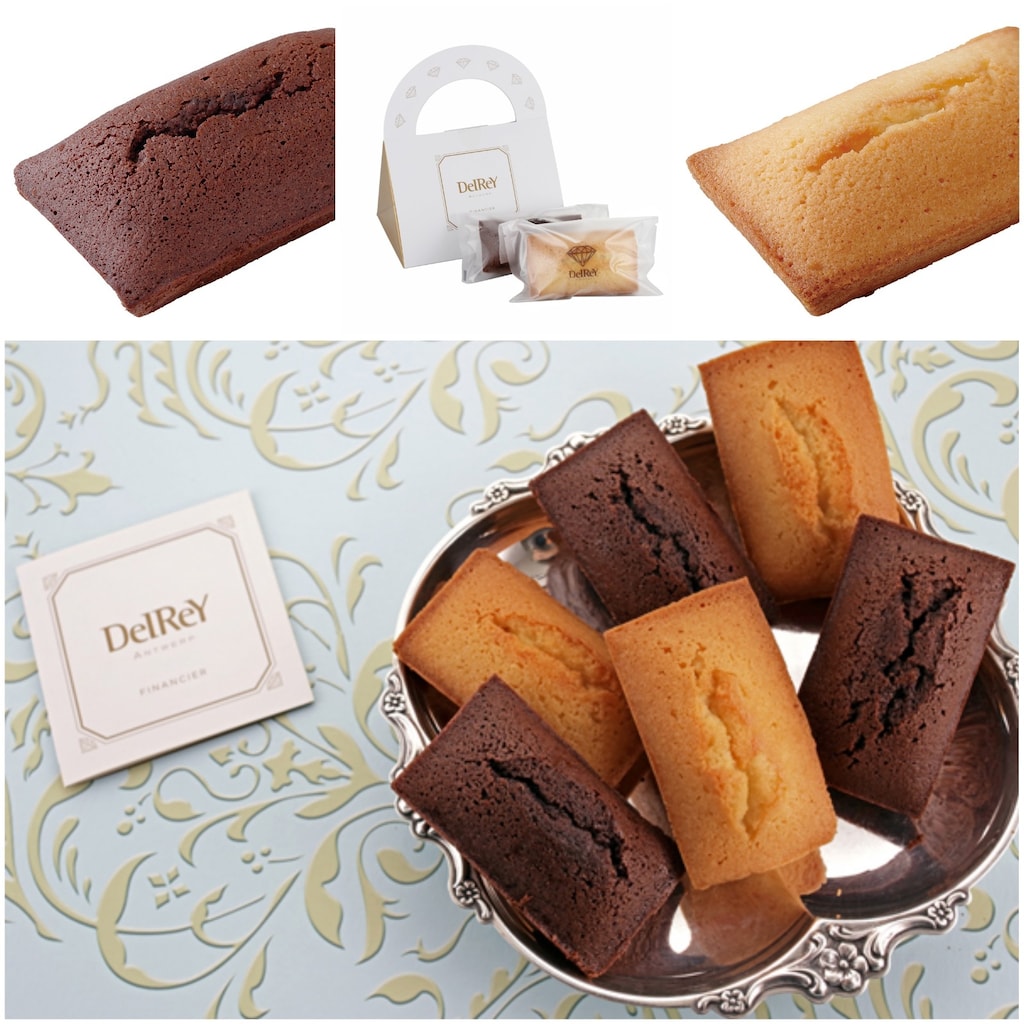 見た目も味も◎！デルレイのフィナンシェは手土産にもおすすめ