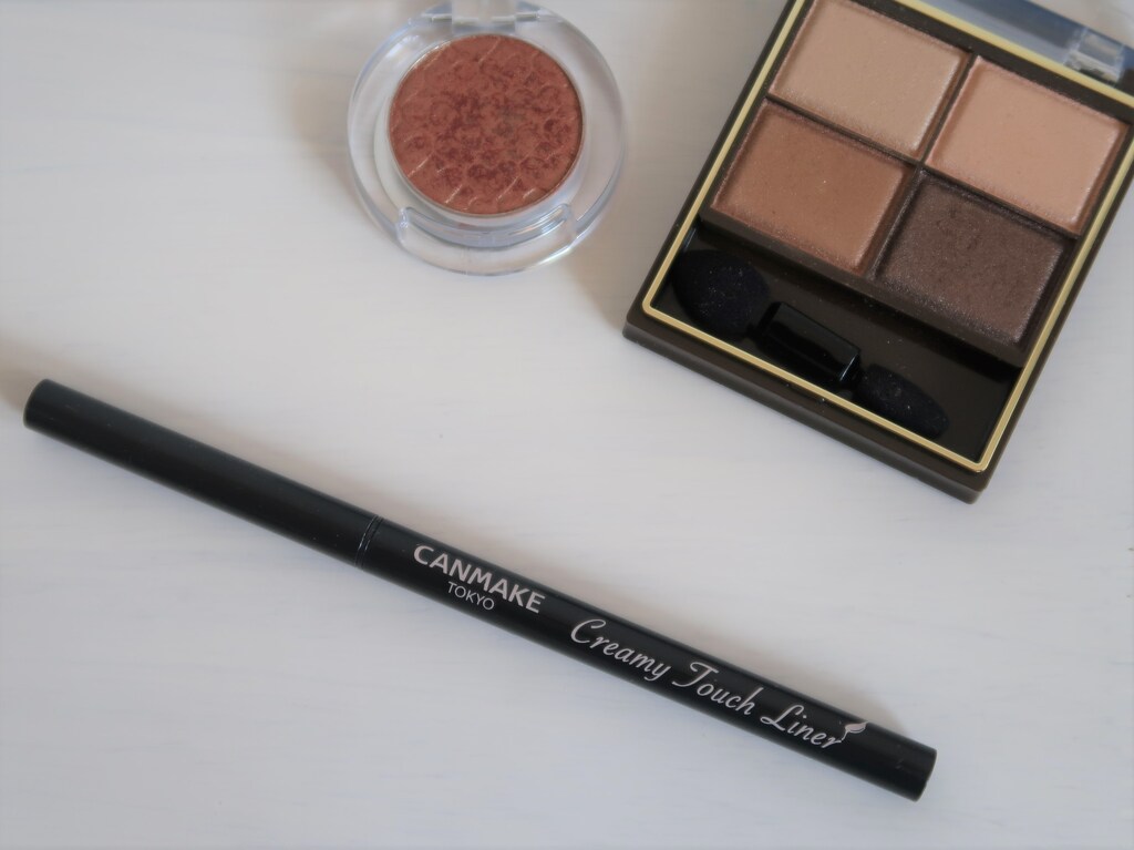 自然なアイラインが簡単に！キャンメイクのアイライナーはアラフォーにもオススメ