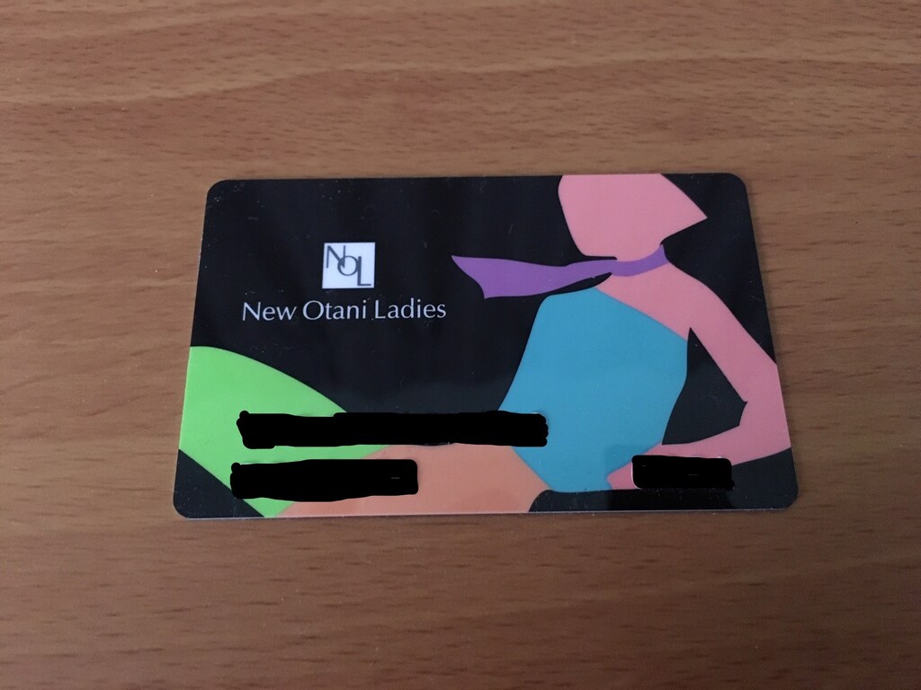 女子会やビジネスのお供に！お得なホテルニューオータニの会員特典を紹介