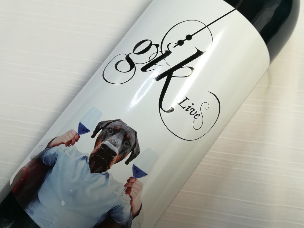 脱伝統！スペイン発の青いワイン「Gik（ジック）」