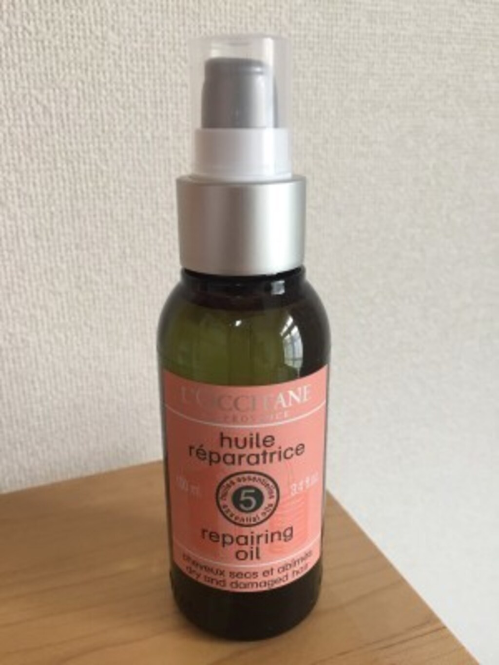 これ1本で髪がまとまる！ロクシタンの「ファイブハーブス リペアリングヘアオイル」