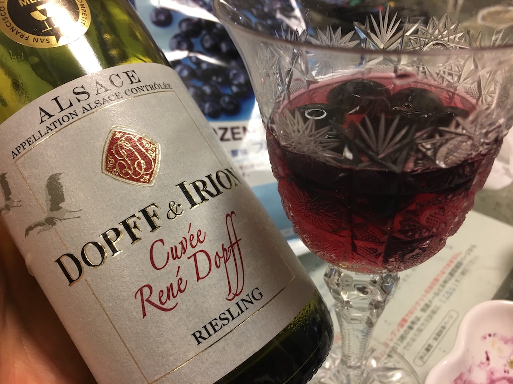 コンビニの「冷凍ブルーベリー」は美容におすすめのおやつ！低カロリーでヘルシー