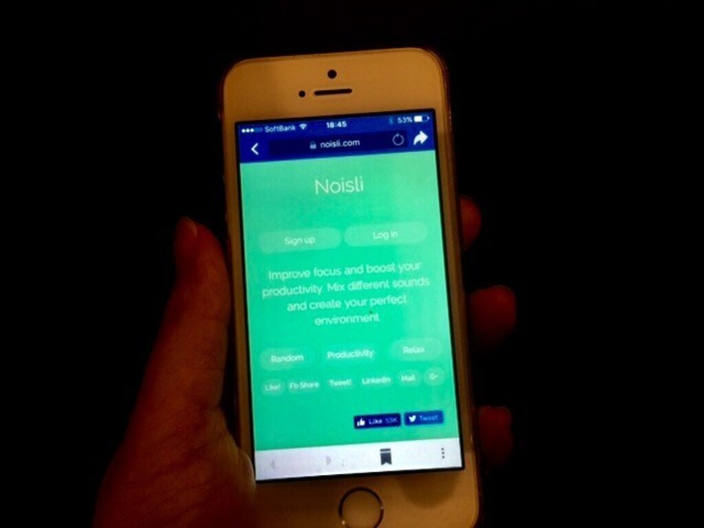 集中力アップだけじゃない！？環境音アプリ「Noisli」でアリバイ作りも