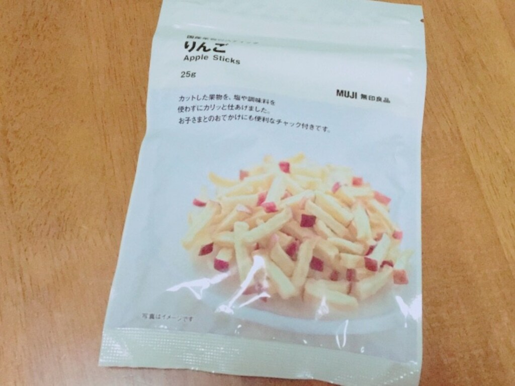 罪悪感なし！ダイエット中のおやつ無印良品の「国産果物のスティック りんご」