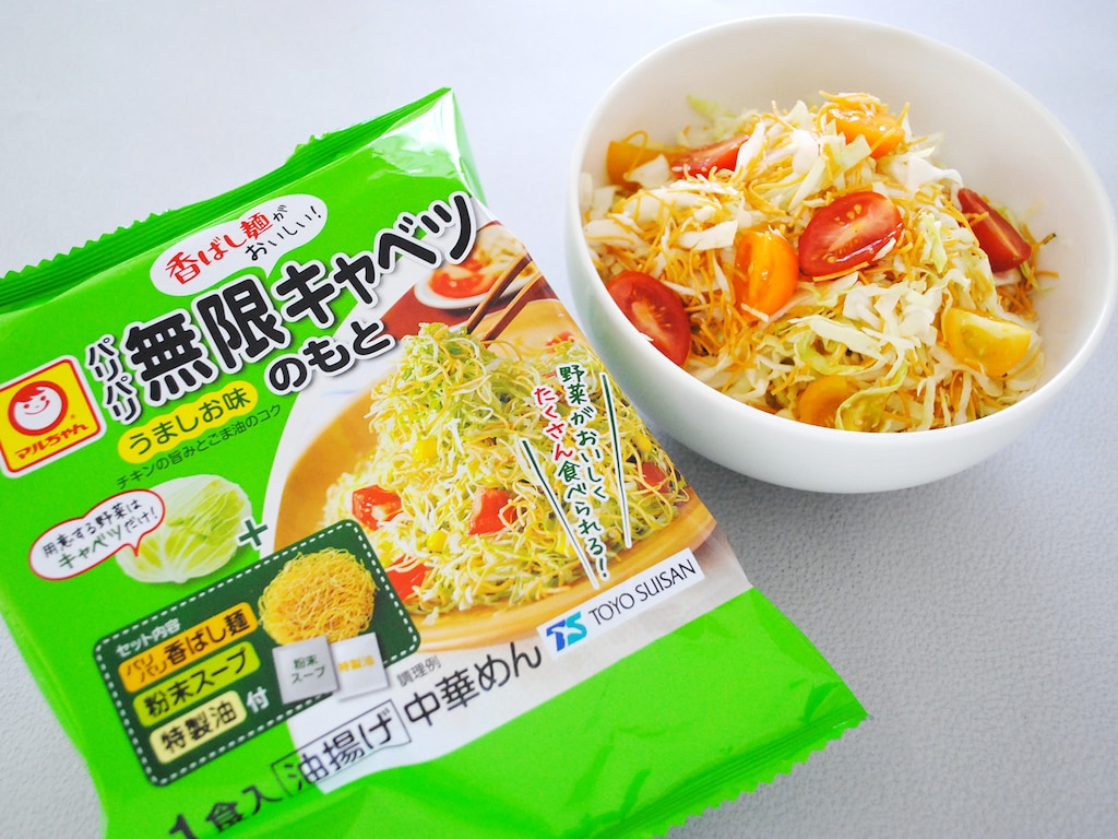 マルちゃん「無限キャベツのもと」が本当に美味しい！簡単レシピもご紹介