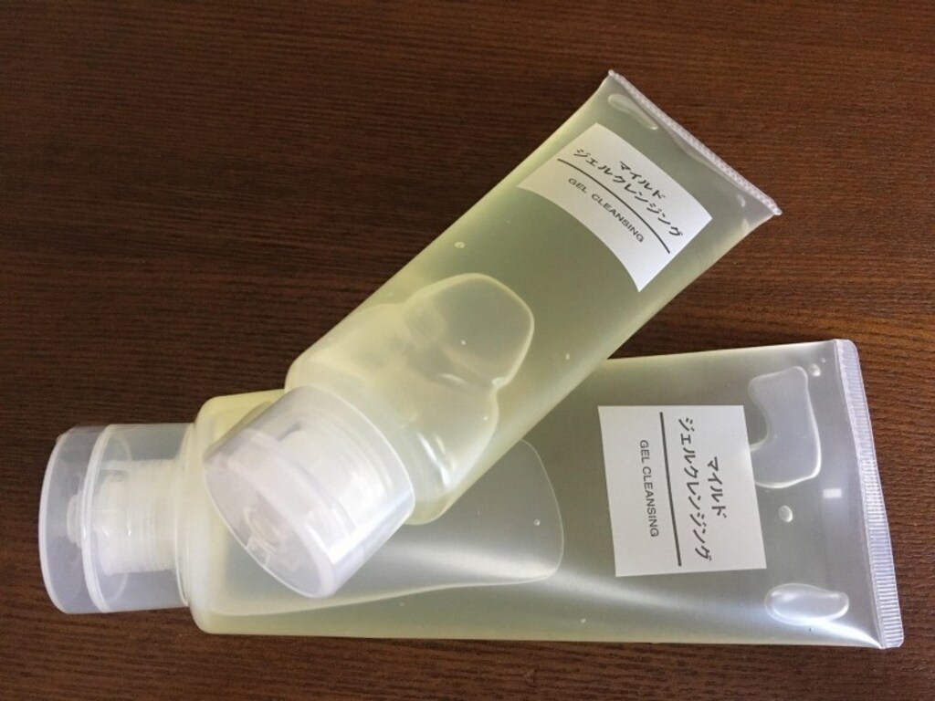 メイク落としには無印の「マイルドクレンジングジェル」がおすすめ！デザインも優秀！