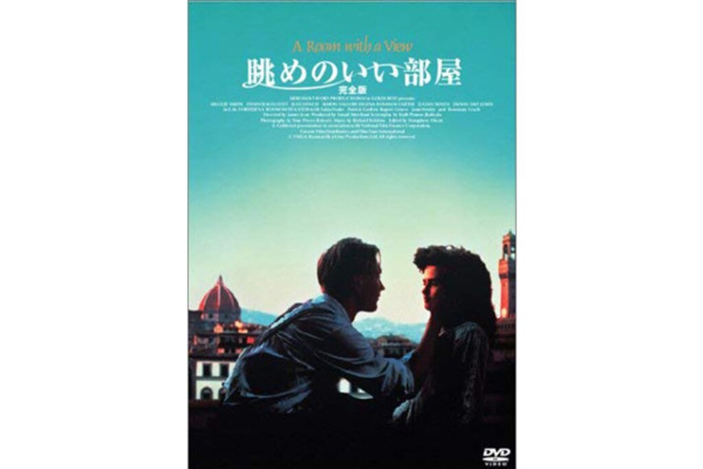 日本人の好きな要素が満載！アカデミー賞ノミネート映画『眺めのいい部屋』