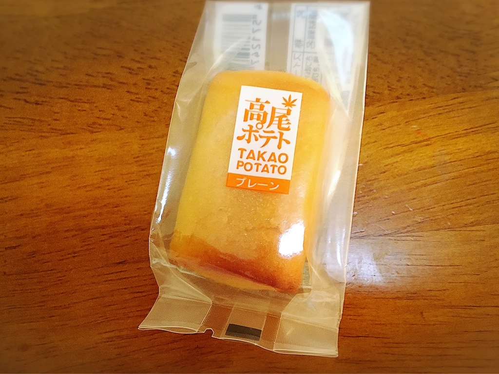 本物以上の焼き芋感！八王子の「高尾ポテト」は安心安全なヘルシーおやつ