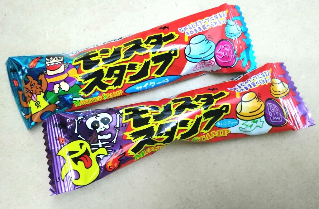 食べられるホラーなスタンプ「モンスタースタンプ」