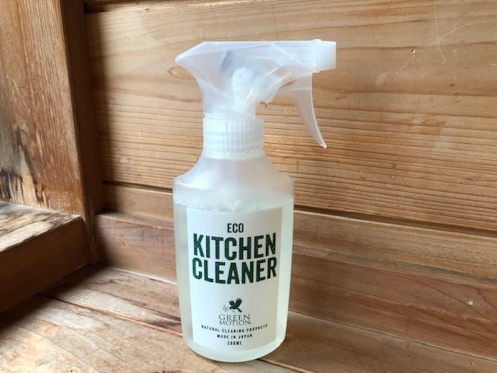 キッチンの油汚れ・除菌・消臭を一本で！エコで安全なキッチンクリーナー
