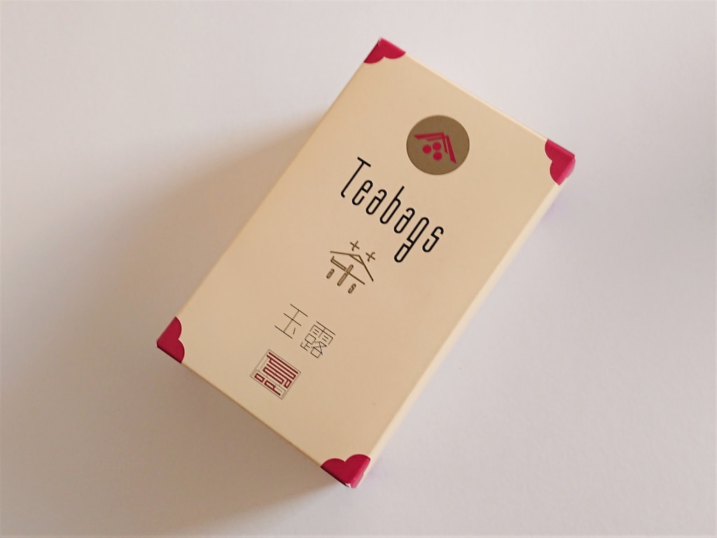 旅のお供やお土産にも！京都老舗「一保堂」の日本茶