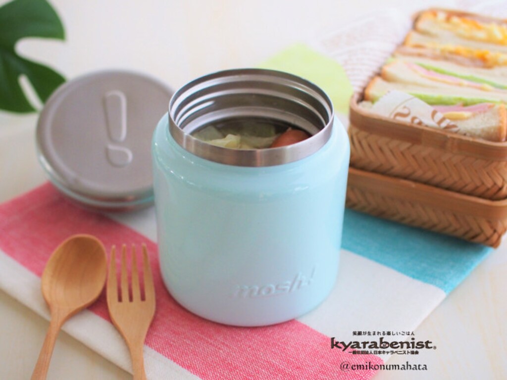 あたたかい汁物でランチが楽しく！洗いやすくてかわいい「モッシュ」のスープジャー