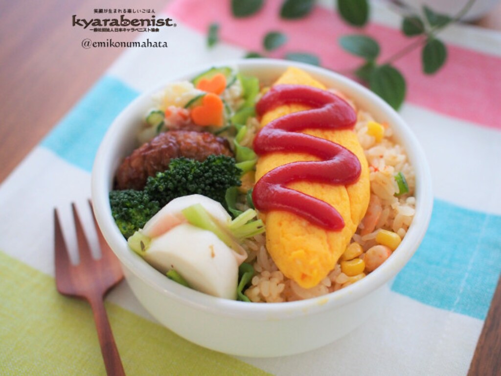 お弁当が美味しそうに見える！？新鮮すぎるお弁当しきり「ベジカベ G-レタス」