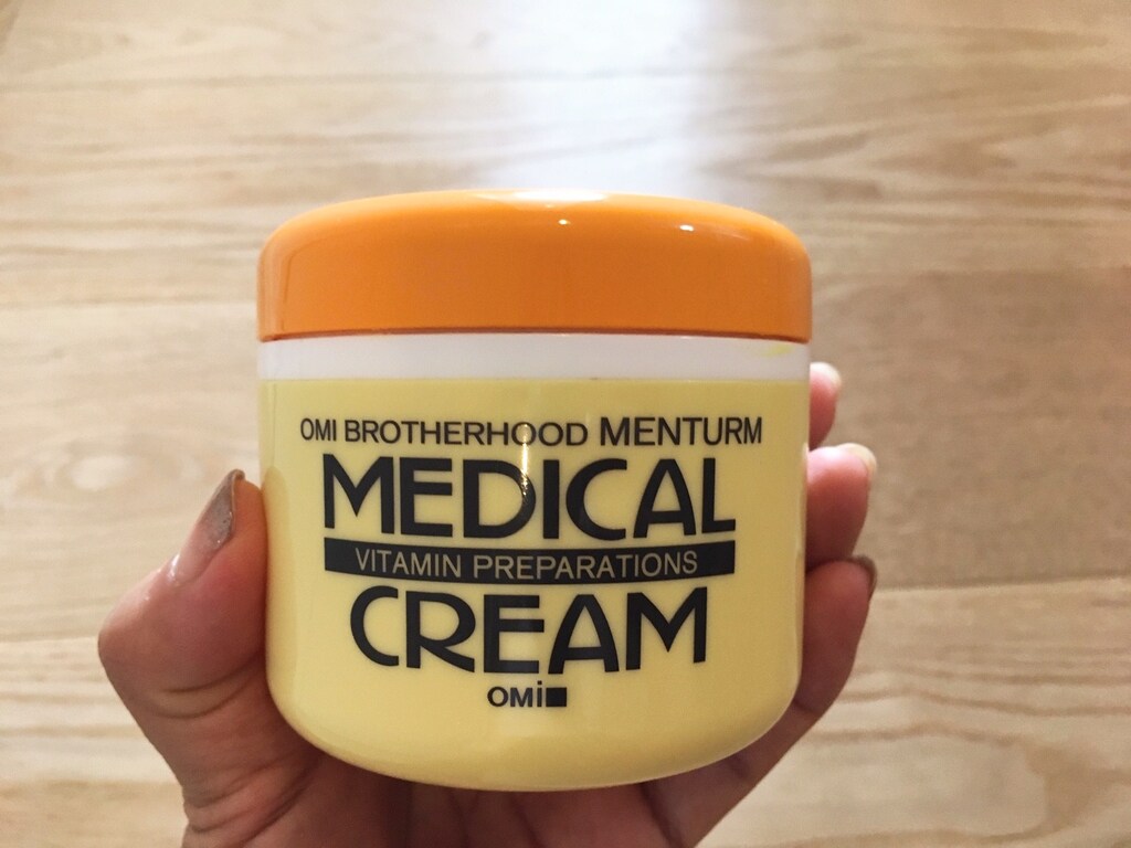 気になるかかとのガサガサにはメンタームのメディカルクリームが最強