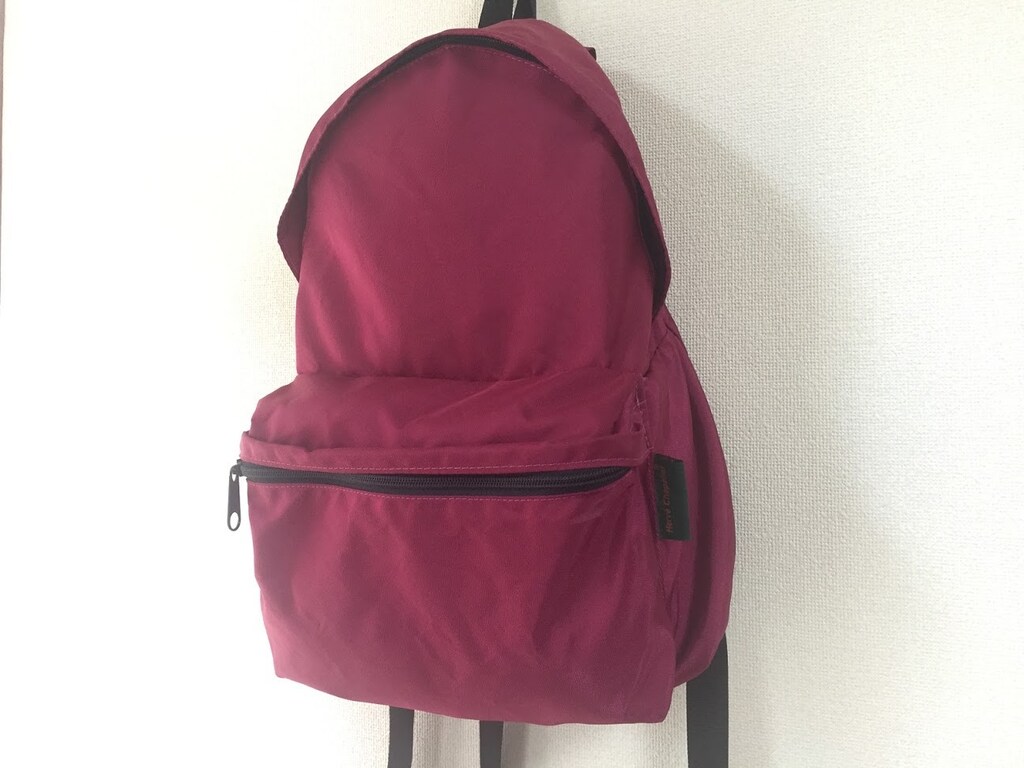 日常使いからアウトドアまで活躍！フランスのブランド・エルベシャプリエのリュック