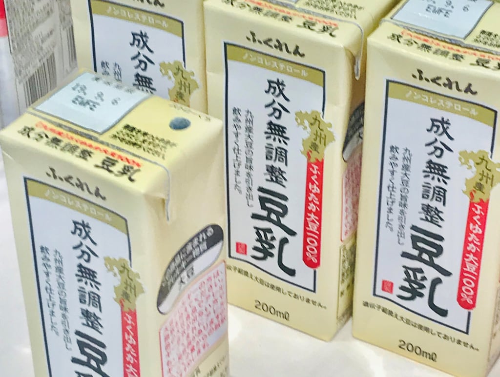 非常食＆美容にも◎！本当においしい「ふくゆたか豆乳」