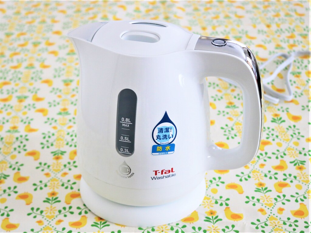 ティファールの電気ケトル、赤ちゃんにも安心の洗い方とは