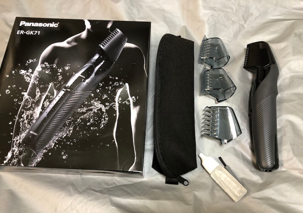 アンダーヘアの悩みを一発解決！パナソニックのボディトリマー