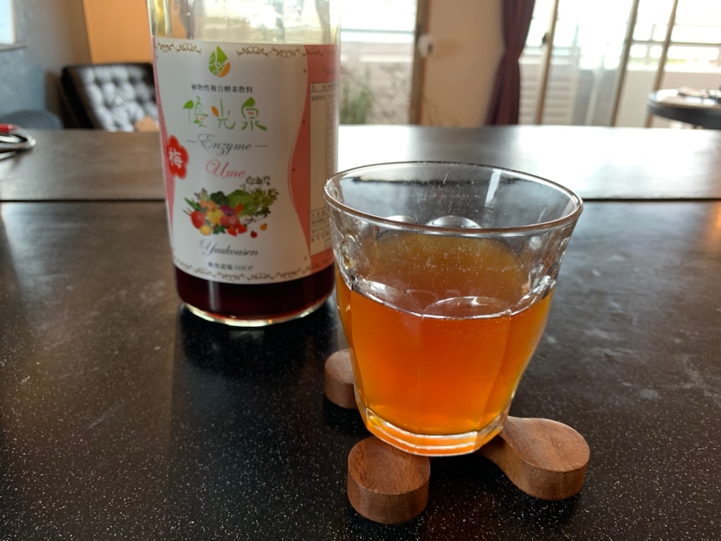 ファスティングのお供に！酵素ドリンク「優光泉」