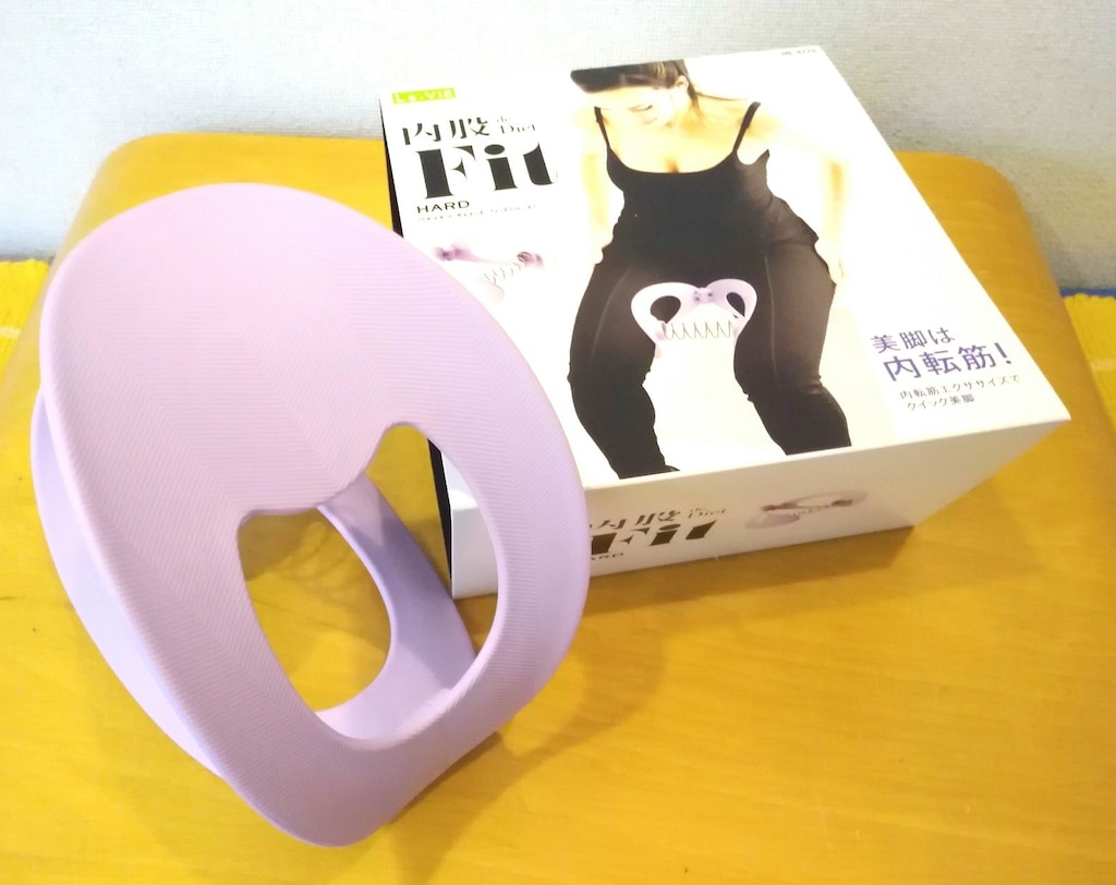 内転筋のトレーニングにおすすめの器具「La-VIE 内股de Diet Fit」