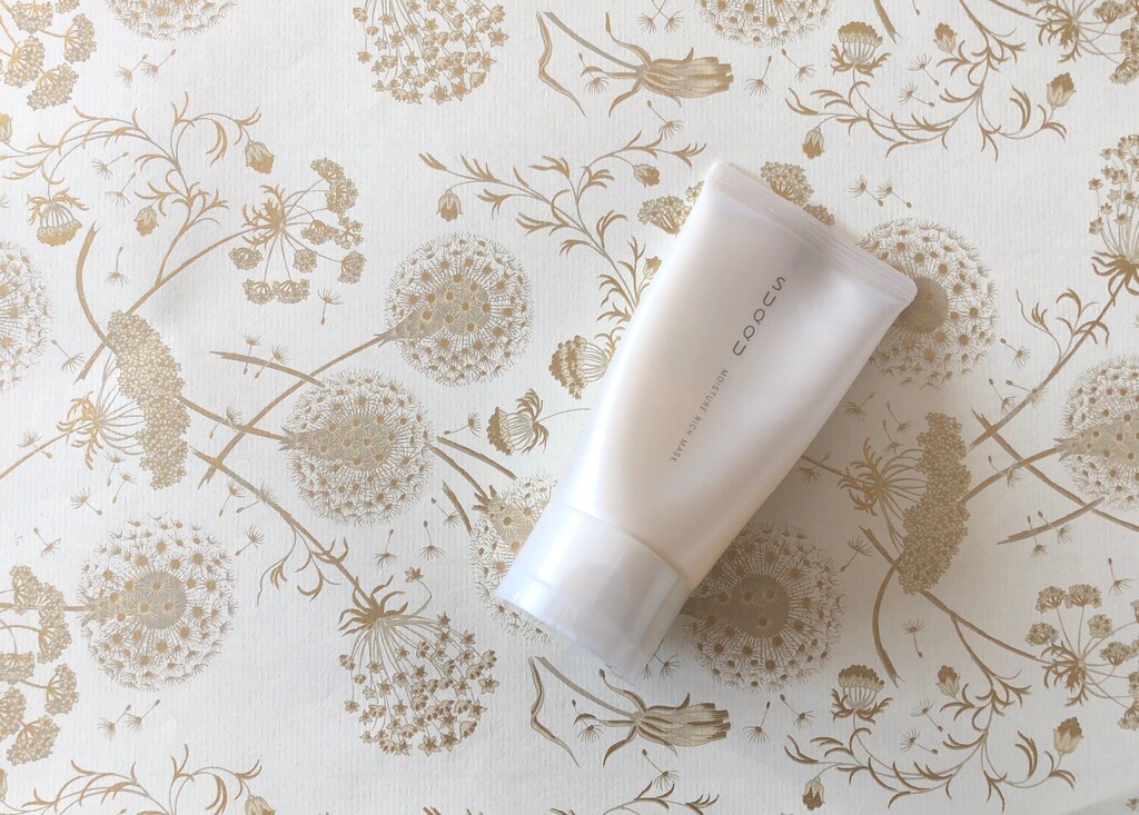 乾燥対策に！洗い流し不要なSUQQU（スック）の「モイスチャー リッチマスク」