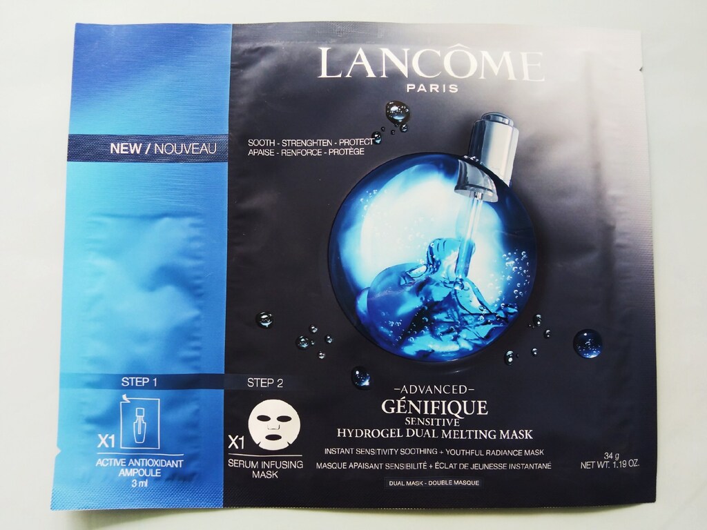 ランコム「ジェニフィックマスク」の効果的な使い方！贅沢マスクでハリ肌に