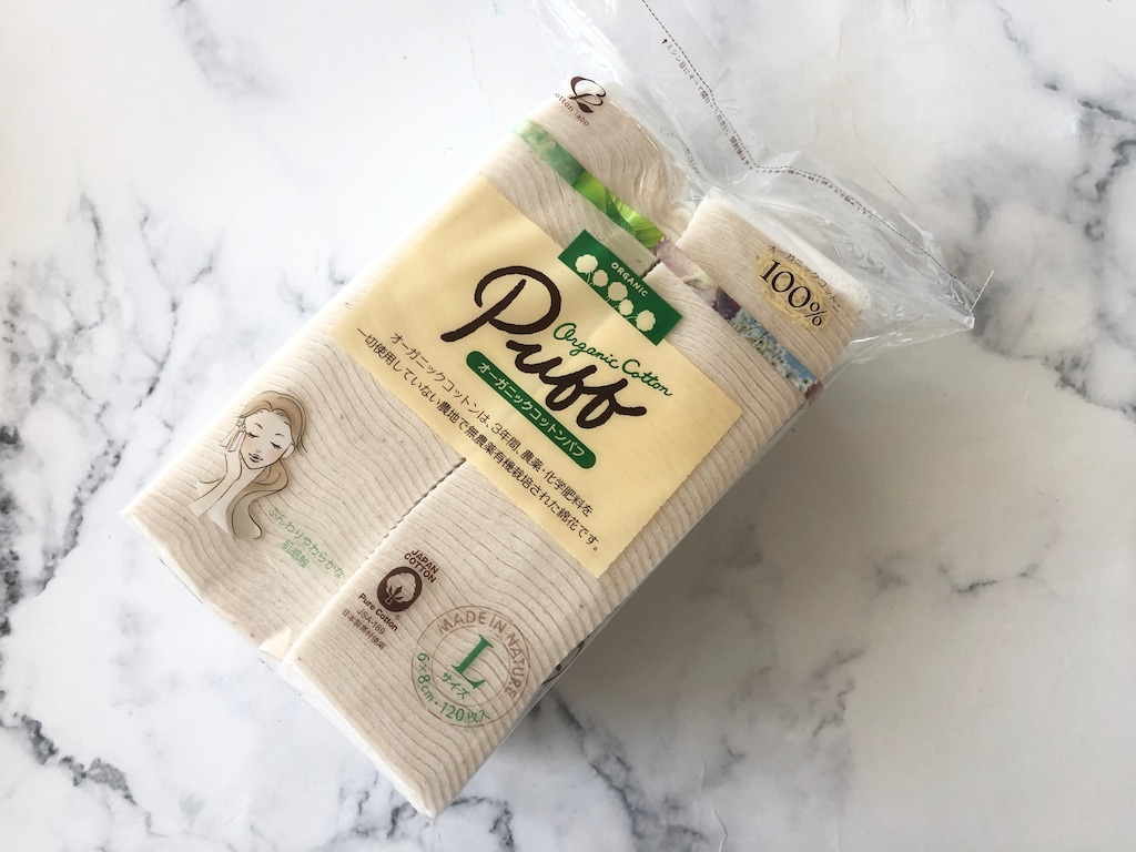 もう手放せない！毛羽立たないコットン・ラボの「オーガニックコットンパフ」