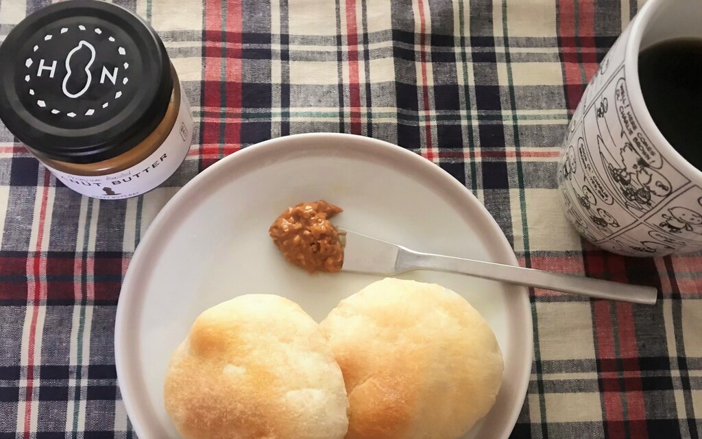 濃厚で素朴！食卓を笑顔にする「HAPPY NUTS DAY ピーナッツバター」