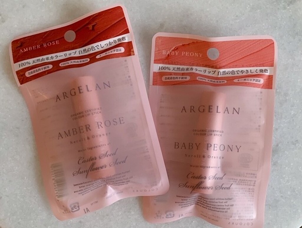 プチプラなのにオーガニック！マツキヨ発・アルジェランのカラーリップ