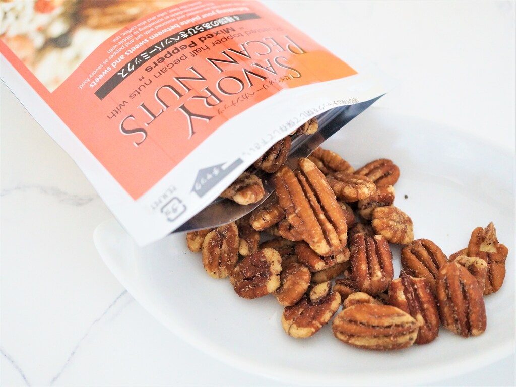 ショコラと塩味を交互に！グランプラスのペカンナッツをお取り寄せ