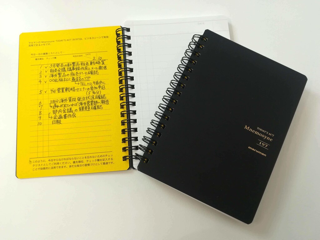 マルマン「Mnemosyne（ニーモシネ）」のA6リングメモは働く女性におすすめ