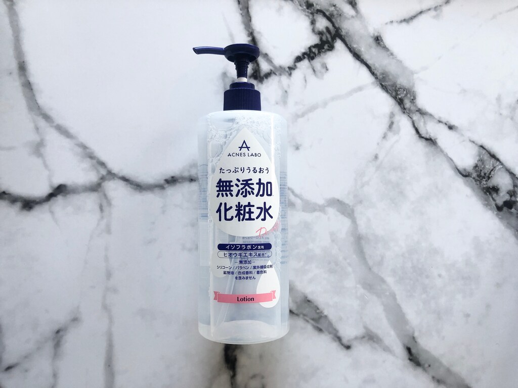 毎日使うから無添加のものを！アクネスラボの「モイスチャーローション」