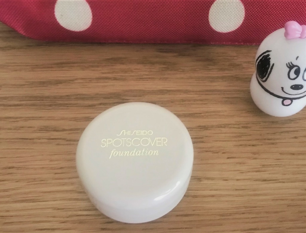 使い方は簡単！資生堂のスポッツカバー ファウンデイションが心強い