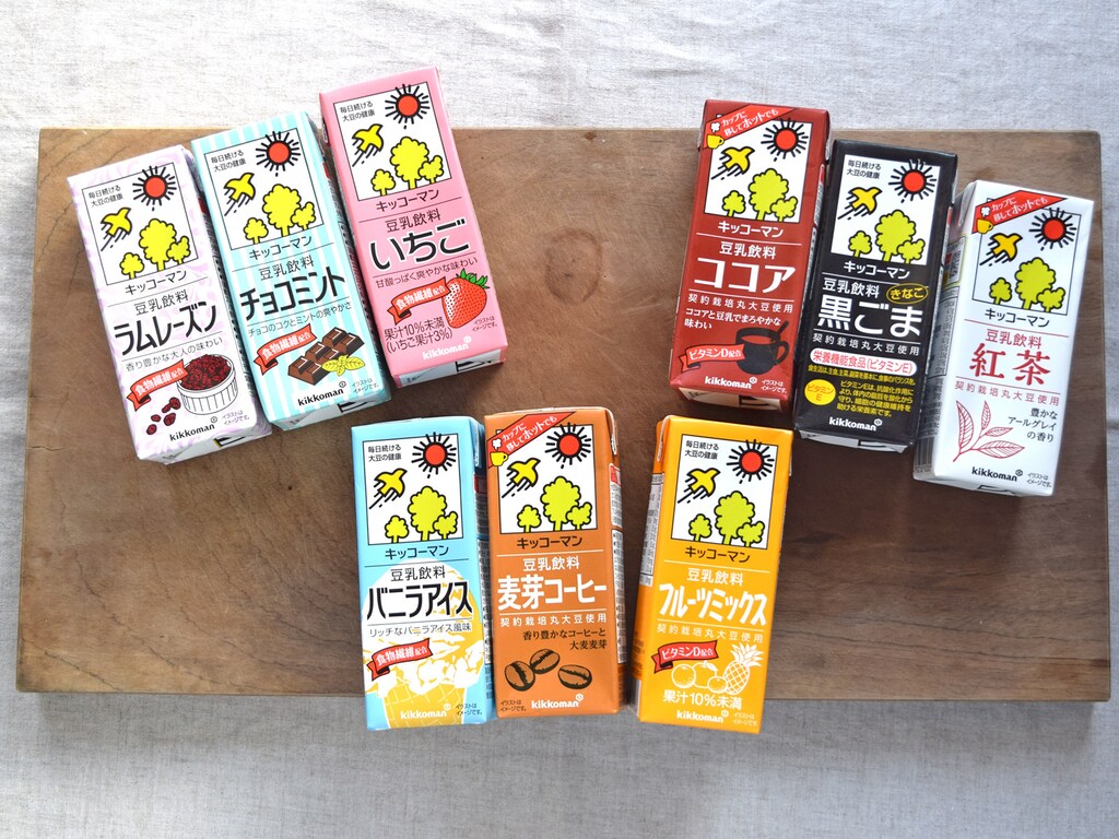 フレーバー数は30種類！毎日の健康習慣に取り入れたいキッコーマンの豆乳飲料