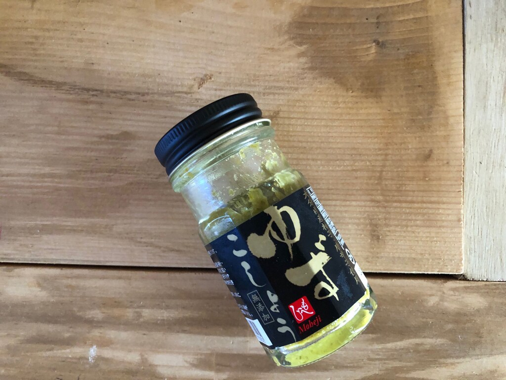 カルディで買える！もへじ「柚子胡椒」