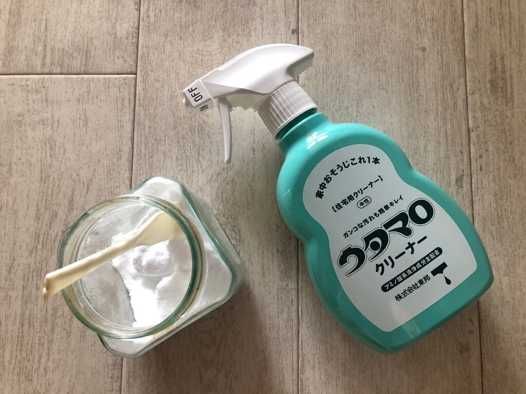 キッチンからお風呂掃除までこれ1本！万能クリーナー