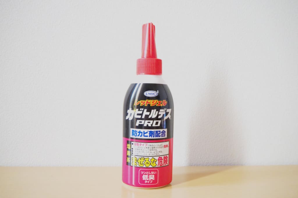 壁に塗っても垂れない！お風呂場のカビに「カビトルデスPRO」