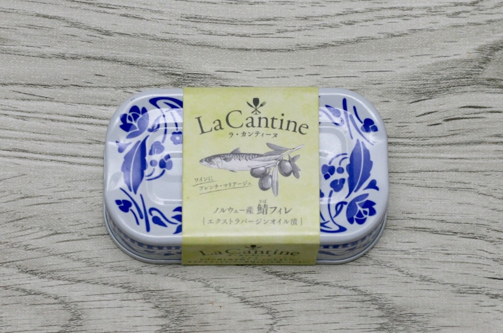 カルディで！鯖缶「ラ・カンティーヌの鯖フィレ」アレンジレシピ＆使い方