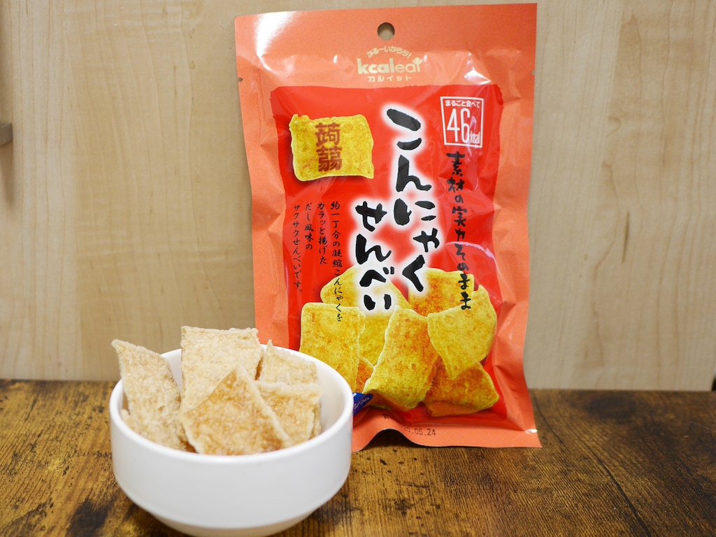 食べても罪悪感ナシ！ダイエット中に嬉しいこんにゃくせんべい