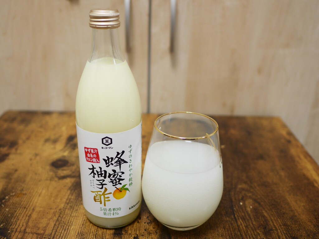 取り入れたい健康習慣！クセになる美味しさのキッコーマン「蜂蜜柚子酢」