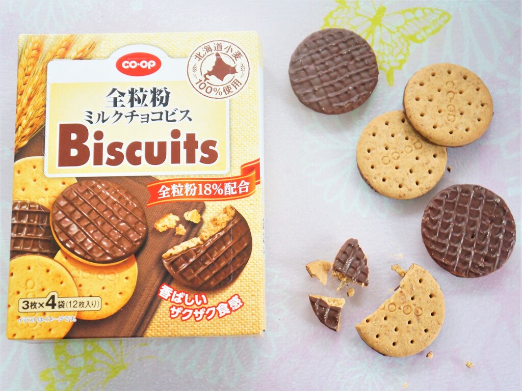 40年以上愛され続けるコープの「全粒粉ミルクチョコビス」アレンジレシピも紹介